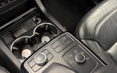 Mercedes-Benz GLS, 2017 год, 3 750 000 рублей, 15 фотография