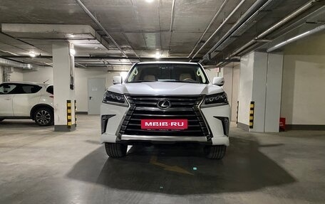 Lexus LX III, 2016 год, 7 500 000 рублей, 3 фотография