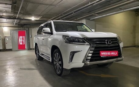 Lexus LX III, 2016 год, 7 500 000 рублей, 2 фотография