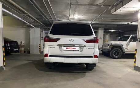 Lexus LX III, 2016 год, 7 500 000 рублей, 32 фотография
