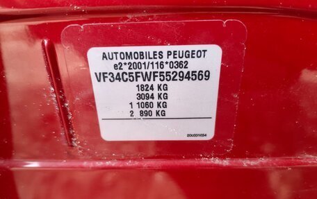 Peugeot 308 II, 2008 год, 272 000 рублей, 2 фотография