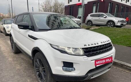 Land Rover Range Rover Evoque I, 2012 год, 1 800 000 рублей, 4 фотография