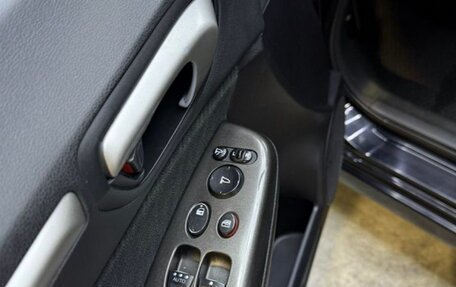 Honda Civic VIII, 2010 год, 930 000 рублей, 6 фотография