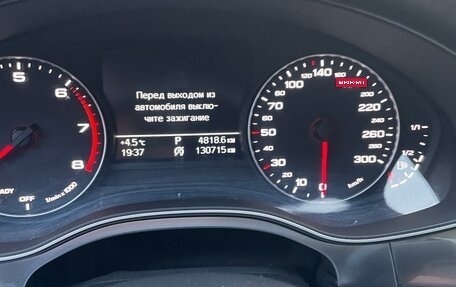 Audi A6, 2016 год, 2 350 000 рублей, 11 фотография