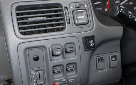 Honda CR-V IV, 2000 год, 490 000 рублей, 15 фотография