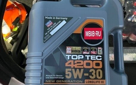 Skoda Octavia, 2015 год, 1 550 000 рублей, 24 фотография