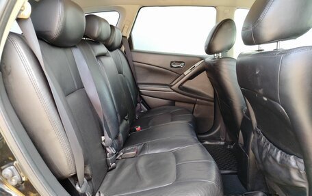 Nissan Murano, 2011 год, 1 099 000 рублей, 11 фотография