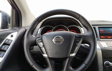 Nissan Murano, 2011 год, 1 099 000 рублей, 14 фотография