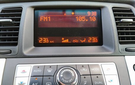 Nissan Murano, 2011 год, 1 099 000 рублей, 20 фотография