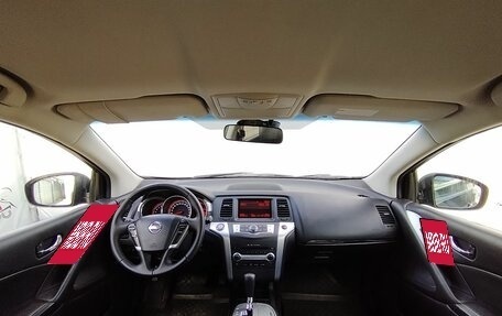 Nissan Murano, 2011 год, 1 099 000 рублей, 13 фотография