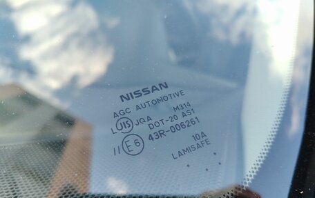 Nissan Murano, 2011 год, 1 099 000 рублей, 23 фотография