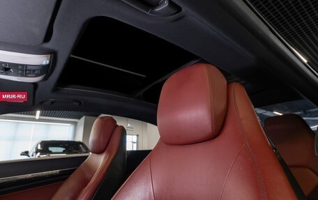 Mercedes-Benz E-Класс, 2011 год, 1 470 000 рублей, 10 фотография