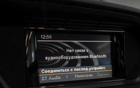 Mercedes-Benz E-Класс, 2011 год, 1 470 000 рублей, 18 фотография