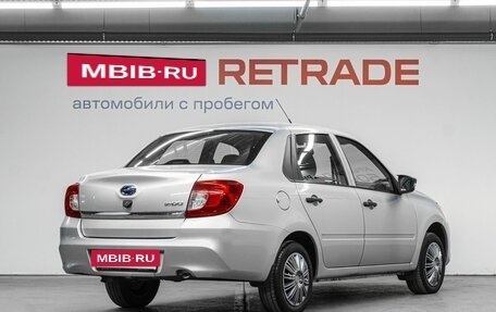 Datsun on-DO I рестайлинг, 2020 год, 590 000 рублей, 6 фотография