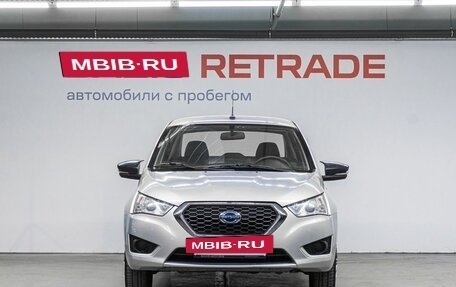 Datsun on-DO I рестайлинг, 2020 год, 590 000 рублей, 3 фотография