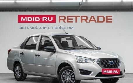 Datsun on-DO I рестайлинг, 2020 год, 590 000 рублей, 4 фотография