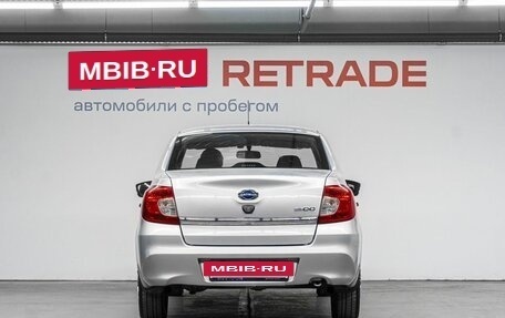 Datsun on-DO I рестайлинг, 2020 год, 590 000 рублей, 7 фотография
