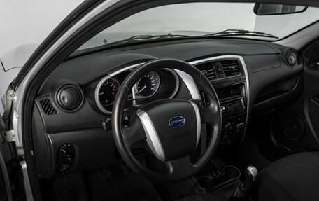 Datsun on-DO I рестайлинг, 2020 год, 590 000 рублей, 10 фотография