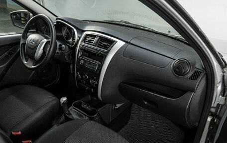 Datsun on-DO I рестайлинг, 2020 год, 590 000 рублей, 15 фотография