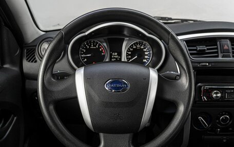 Datsun on-DO I рестайлинг, 2020 год, 590 000 рублей, 18 фотография