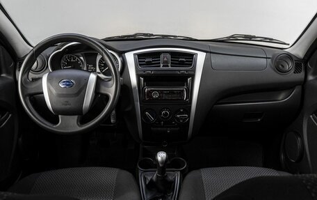 Datsun on-DO I рестайлинг, 2020 год, 590 000 рублей, 17 фотография