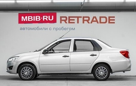 Datsun on-DO I рестайлинг, 2020 год, 590 000 рублей, 9 фотография