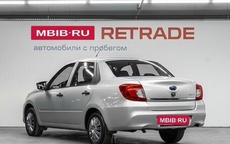 Datsun on-DO I рестайлинг, 2020 год, 590 000 рублей, 8 фотография