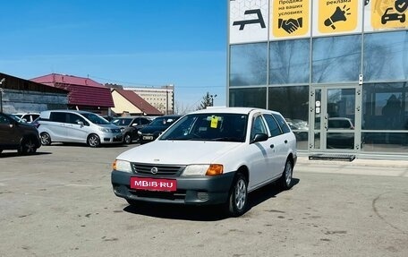 Nissan AD II, 2001 год, 379 000 рублей, 2 фотография
