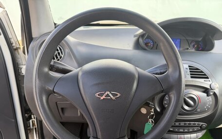 Chery IndiS (S18D) I, 2011 год, 250 000 рублей, 11 фотография