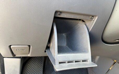 Chery IndiS (S18D) I, 2011 год, 250 000 рублей, 16 фотография