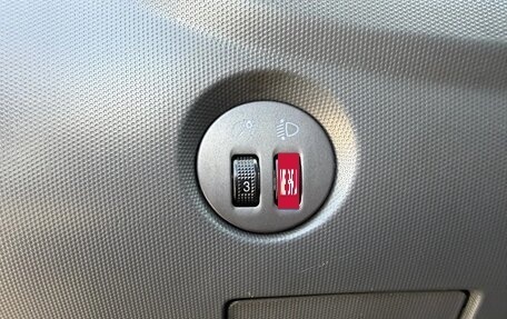 Chery IndiS (S18D) I, 2011 год, 250 000 рублей, 13 фотография