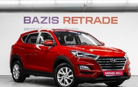 Hyundai Tucson III, 2019 год, 2 550 000 рублей, 4 фотография