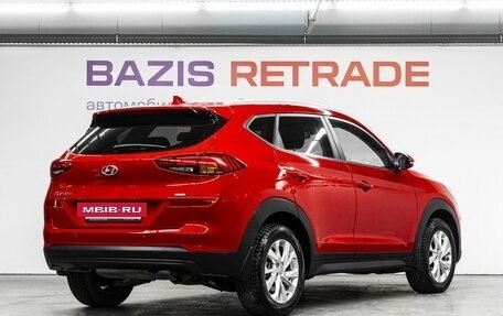 Hyundai Tucson III, 2019 год, 2 550 000 рублей, 6 фотография