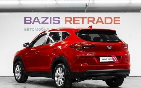 Hyundai Tucson III, 2019 год, 2 550 000 рублей, 8 фотография