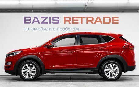 Hyundai Tucson III, 2019 год, 2 550 000 рублей, 9 фотография