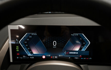 BMW X3, 2025 год, 7 550 000 рублей, 12 фотография