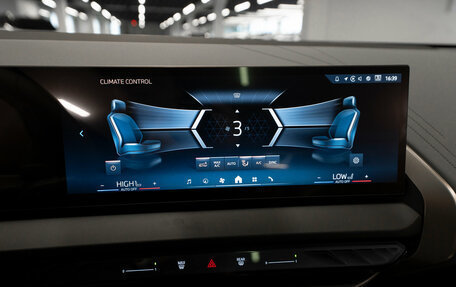 BMW X3, 2025 год, 7 550 000 рублей, 19 фотография