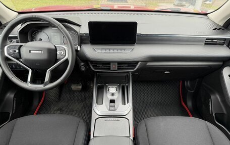 Haval Jolion, 2024 год, 2 200 000 рублей, 10 фотография