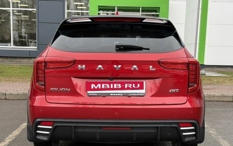 Haval Jolion, 2024 год, 2 200 000 рублей, 6 фотография