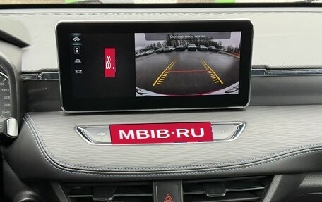 Haval Jolion, 2024 год, 2 200 000 рублей, 14 фотография