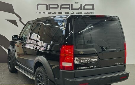 Land Rover Discovery III, 2008 год, 1 249 900 рублей, 8 фотография