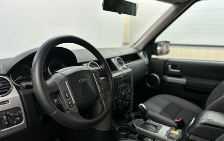 Land Rover Discovery III, 2008 год, 1 249 900 рублей, 10 фотография