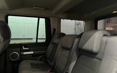 Land Rover Discovery III, 2008 год, 1 249 900 рублей, 5 фотография