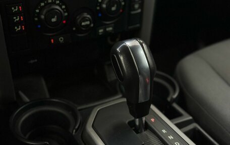 Land Rover Discovery III, 2008 год, 1 249 900 рублей, 4 фотография