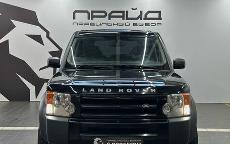 Land Rover Discovery III, 2008 год, 1 249 900 рублей, 6 фотография