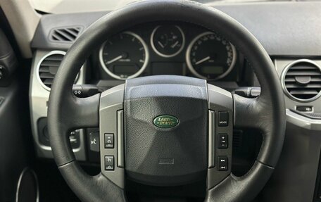 Land Rover Discovery III, 2008 год, 1 249 900 рублей, 13 фотография