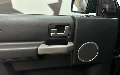 Land Rover Discovery III, 2008 год, 1 249 900 рублей, 18 фотография