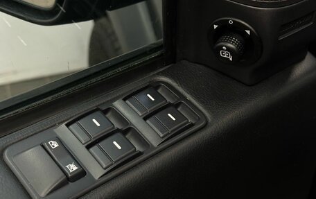 Land Rover Discovery III, 2008 год, 1 249 900 рублей, 19 фотография