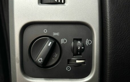 Land Rover Discovery III, 2008 год, 1 249 900 рублей, 20 фотография