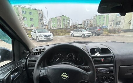 Opel Astra G, 1999 год, 145 000 рублей, 10 фотография